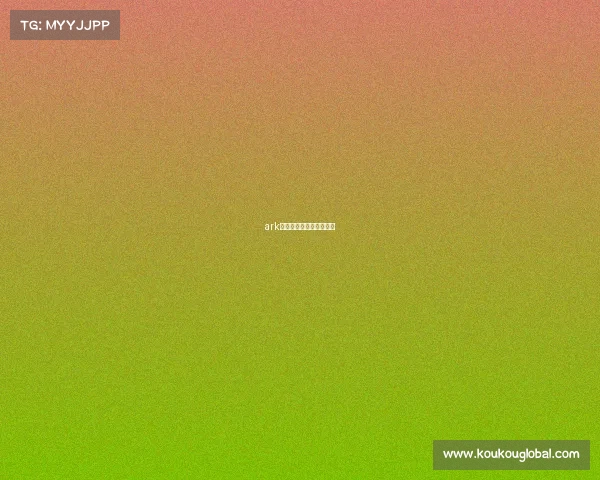 ark绝地求生电子竞技俱乐部 ark绝地求生电子竞技俱乐部