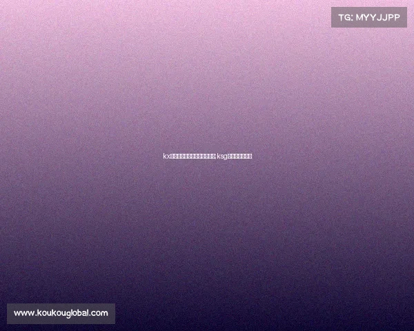 kx电子竞技俱乐部老板拖欠工资;ksg电竞俱乐部简介 kx电子竞技俱乐部老板拖欠工资;ksg电竞俱乐部简介