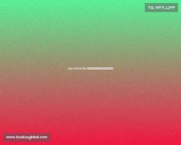 plaintexteStar电竞俱乐部多元版图:各分部全面解析 plaintexteStar电竞俱乐部多元版图:各分部全面解析