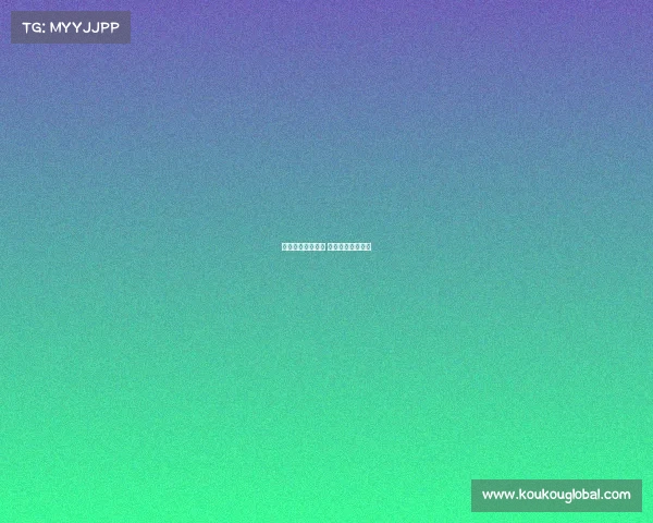 《金鼓齐鸣庆华诞 键屏争锋耀杭城》