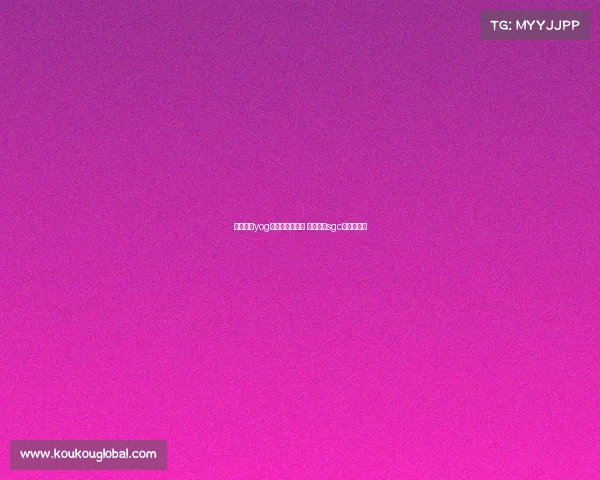 和平精英yog电子竞技俱乐部 和平精英sgc电竞俱乐部