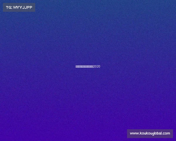 奥运会项目电竞电竞奥运会2020