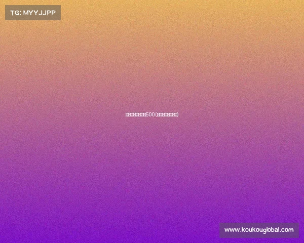 对电子竞技的理解500(对电子竞技的理解)