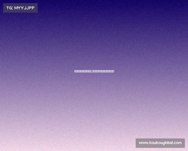 我要打电子竞技日语翻译,我要打电子竞技日语翻译成中文