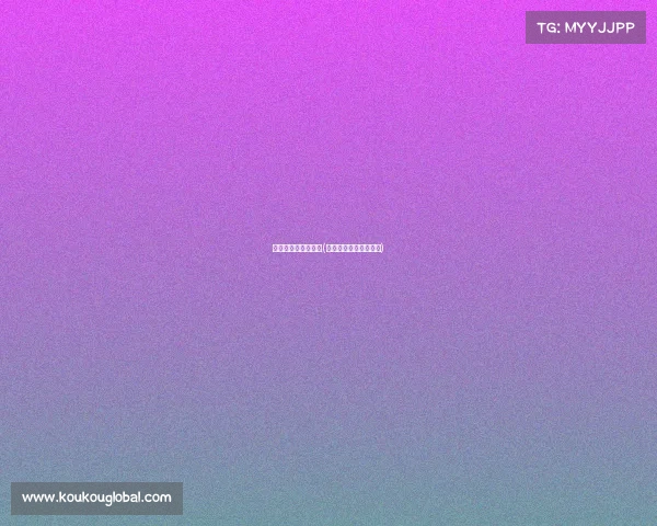 湖州市电子竞技学院(湖州有电竞主题酒店吗)