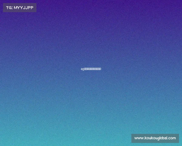 ag电子竞技俱乐部英魂之刃