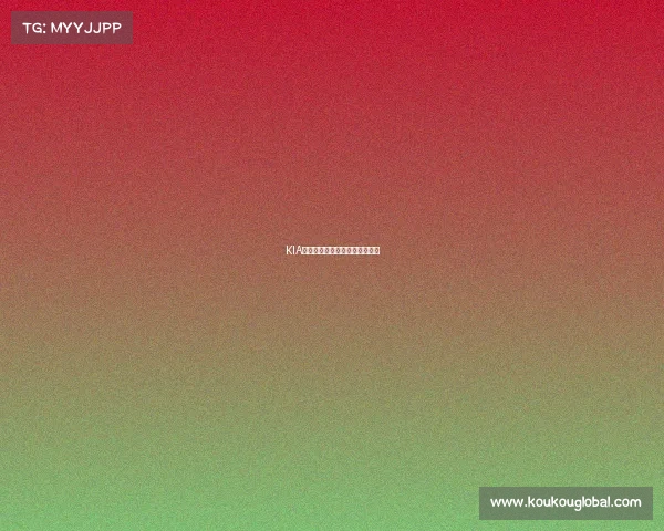 KIA电竞军团，全速驱动胜利新篇章