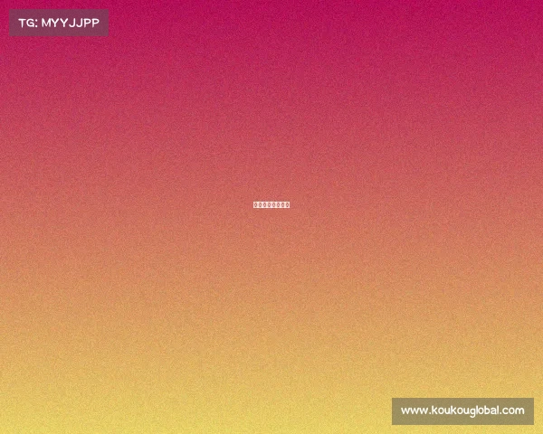 房卡模式棋牌平台