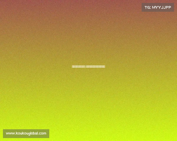 电竞类上市企业名单 电子竞技概念股龙头名单梳理 电竞类上市企业名单 电子竞技概念股龙头名单梳理